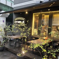 エチョラ - 