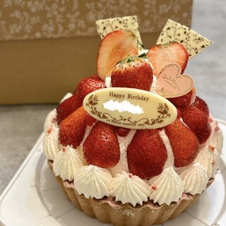 ラ・メゾン・アンソレイユ・ターブルパティスリー_1