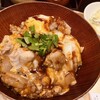名古屋コーチン親子丼 酉しみず