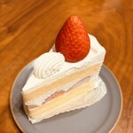 スイーツガーデン ユウジアジキ - フレーズ（880円）