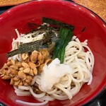 せんがく - ミニなっとう