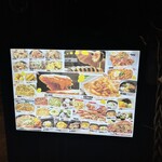 Korean Dining コッテジ - 