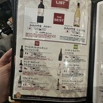 Korean Dining コッテジ - 