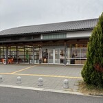 御所の郷 - 御所の郷