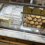 シュシュクリエ グランツリー武蔵小杉店 - 