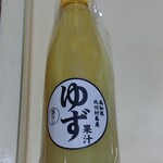 田野駅屋 - 料理写真: