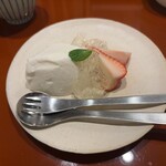 料理や まつもとけんじ - 
