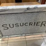 シュシュクリエ - 