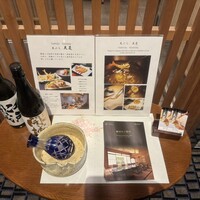 天ぷら 天芝 - 