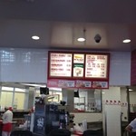 IN-N-OUT BURGER - In-N-Out Burger San Francisco