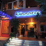 Kinnaree Gourmet Thai Restaurant & Bar - 