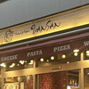 Italian Kitchen VANSAN 金町店