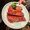 虎ノ門 たれ焼肉のんき