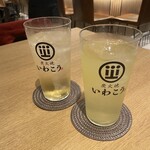 炭火焼 いわこう - ◆水出し柚子緑茶　440円　◆りんご酢ソーダ　440円