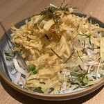 炭火焼 いわこう - 