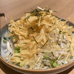 炭火焼 いわこう - 