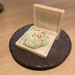 炭火焼 いわこう - 