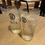 炭火焼 いわこう - 