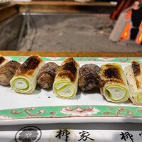 柳家 - 