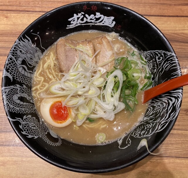 Ramen Zundouya Moriyama Ten photo 5