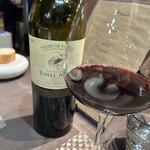 レストラン ラ ヴィーニュ - 