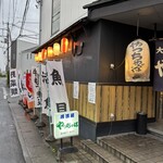 居酒屋やっちゃば - 