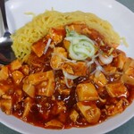 台湾料理 ばん - 料理写真:色っぽいです(〃∇〃)