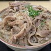 手打ちうどん ひさ枝