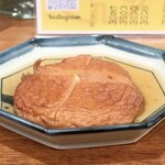 大八 - ひらてん