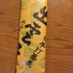 そば処 まつうら - 