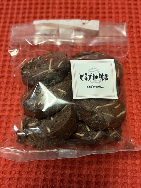 Dolls Coffee Ten photo 5