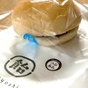 あんぱん あめよし