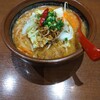 麺場 田所商店 川崎店