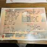 イタリアン居酒屋 OSTERIA BISON - 