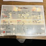 イタリアン居酒屋 OSTERIA BISON - 