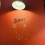 イタリアン居酒屋 OSTERIA BISON - 