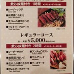 ワイン スタンド バジル - 