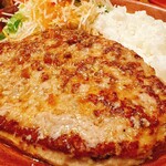 びっくりドンキー - 