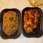 コープみらい ミニコープ - 料理写真:テイクアウト