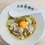 麺屋 仁左衛門 豊平店 - 