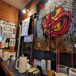 秋田ラーメン はま - 