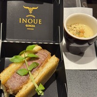 東京焼肉いのうえ 銀座店 - 