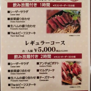 ワイン スタンド バジル_1