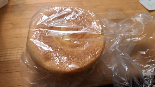 レフボン 星が浦店（L'air bon） - 新大楽毛（パン）の写真