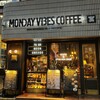 MONDAY VIBES COFFEE