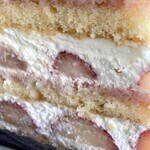 エーグルドゥース - 