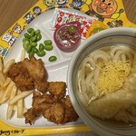 夢庵 - 
