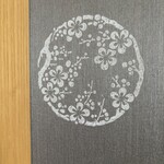 金沢 東急ホテル - 