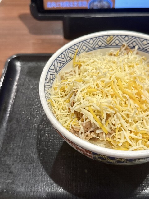 吉野家 ヤエチカ店 - 東京/牛丼 | 食べログ