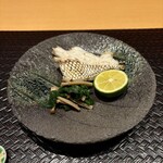 花小路 さわ田 - 